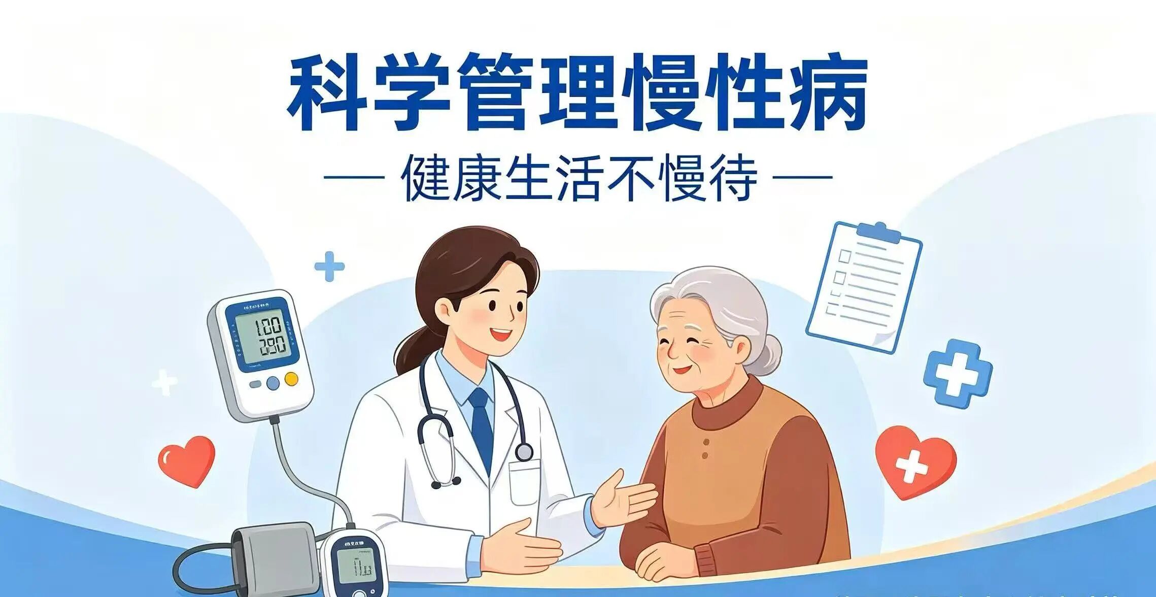 微信图片_2026-09-20_161036_670.jpg