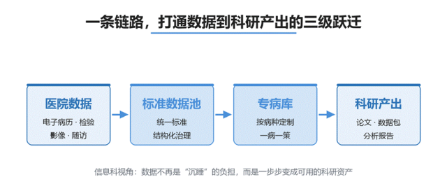 微信图片_2026-09-22_100916_290.png