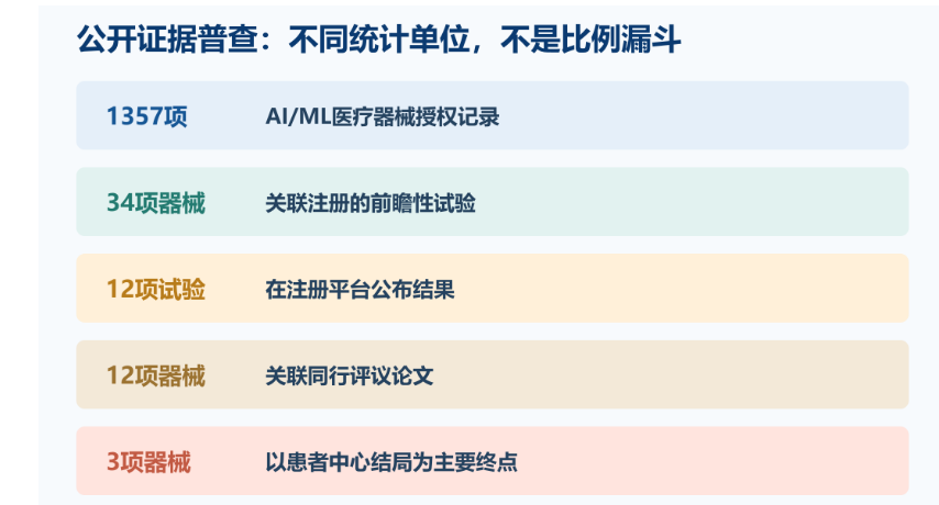 微信图片_20260929154725_57_7.png