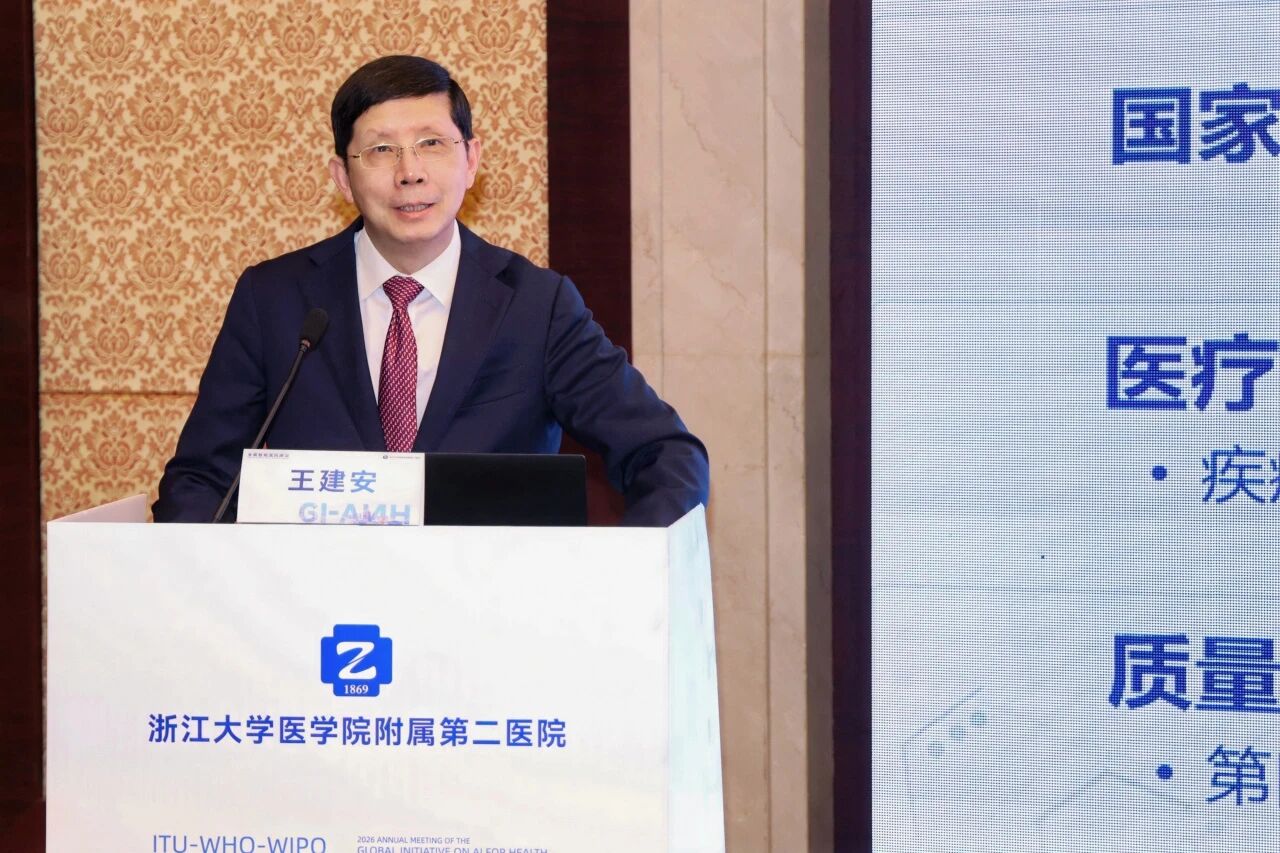微信图片_2026-09-18_115812_855.jpg