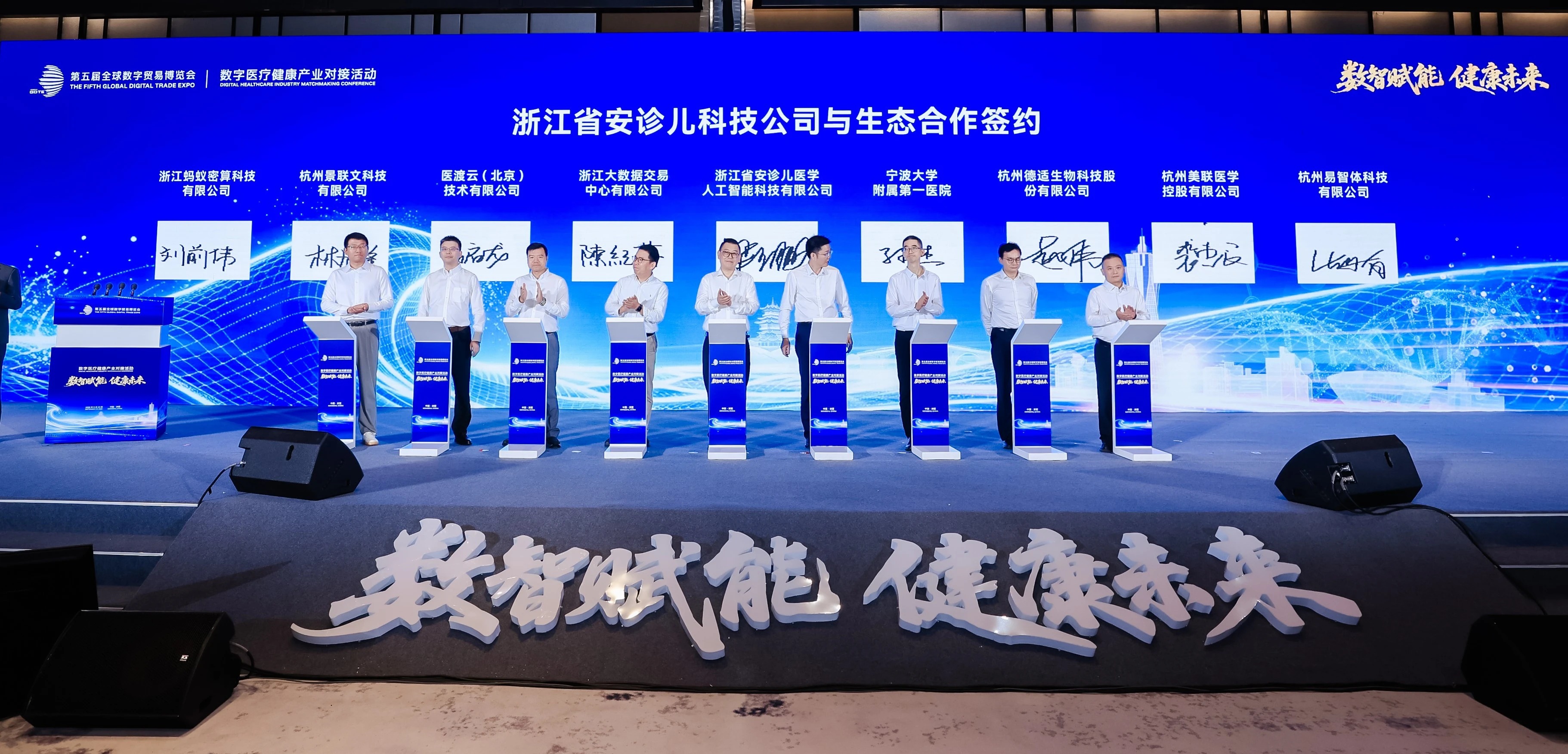 微信图片_2026-09-29_101151_768.jpg