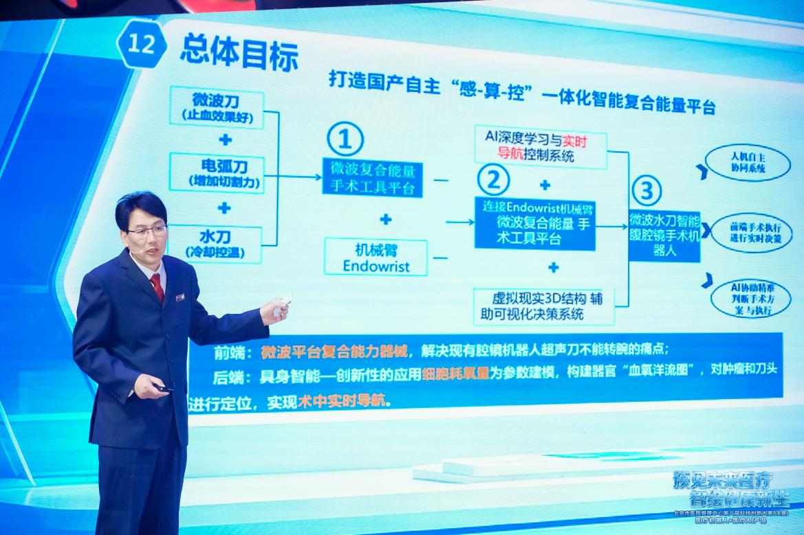 微信图片_2026-09-16_101337_488.png