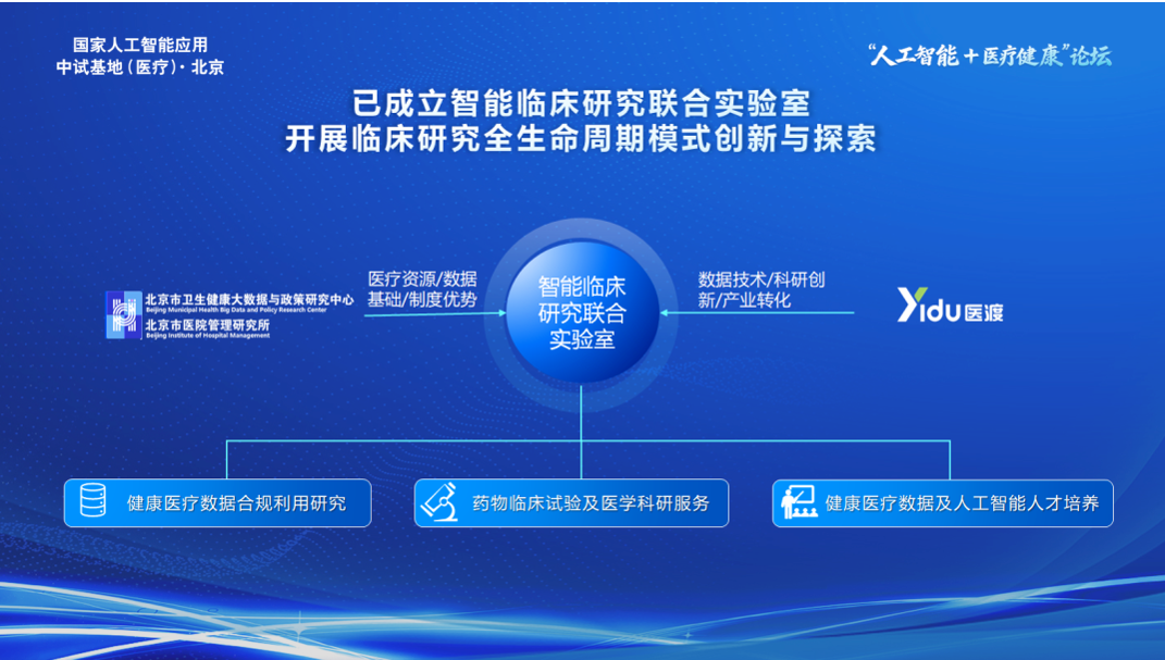 微信图片_2026-09-22_144310_584.png