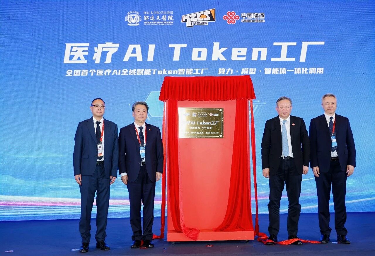 微信图片_2026-09-27_203929_680.jpg