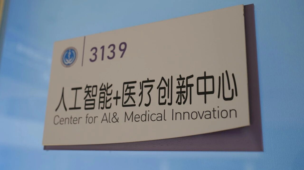 微信图片_2026-09-07_162117_708.jpg 微信图片_2026-09-07_162117_708.jpg