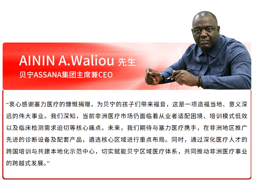 微信图片_20260911143812_2_45.png